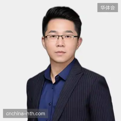 武睿彤